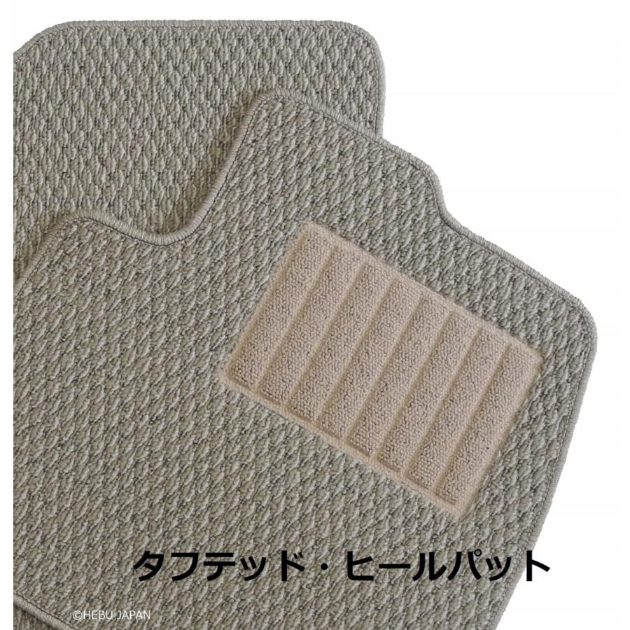 メルセデスベンツ GLEクラス W167 2列仕様 フロアマット タフテッド素材 |  | 12