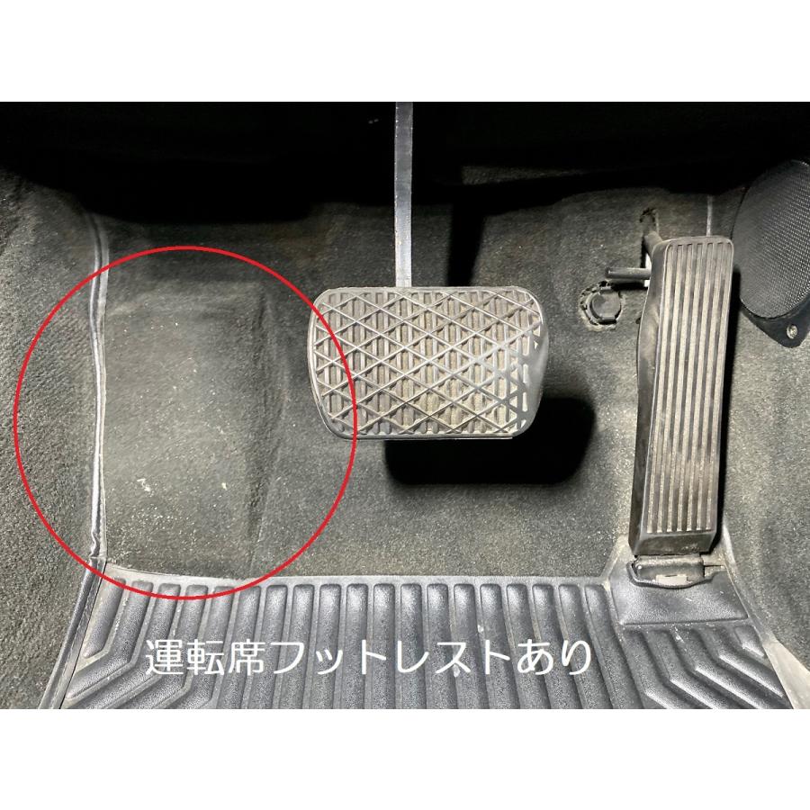 メルセデス ベンツ Gクラス W463 前期 ロング フロアマット 1994-2001年 プレミアム素材 |  | 13