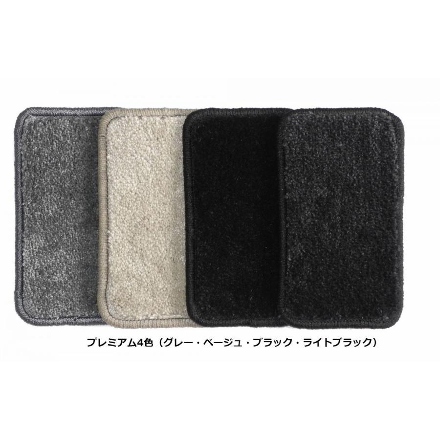 ハマー H2 フロアマット 左ハンドル 2003-2010年 プレミアム素材 |  | 04