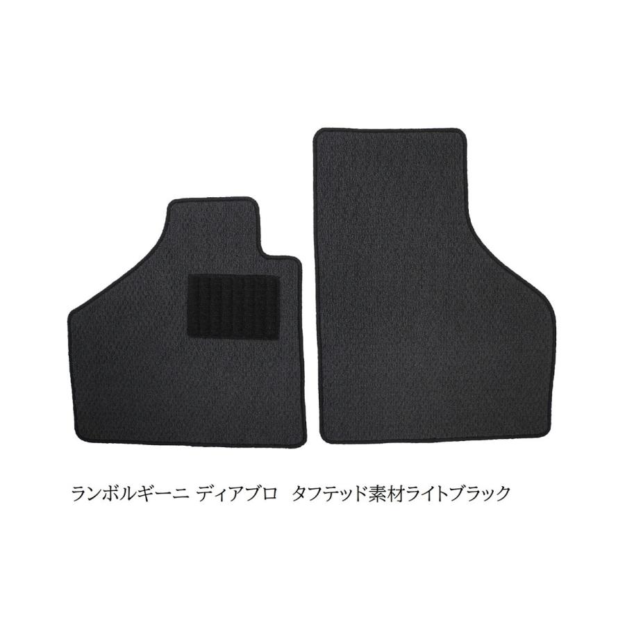ランボルギーニ ディアブロ フロアマット 左ハンドル 1990-1998年 ベロアタイプ |  | 16