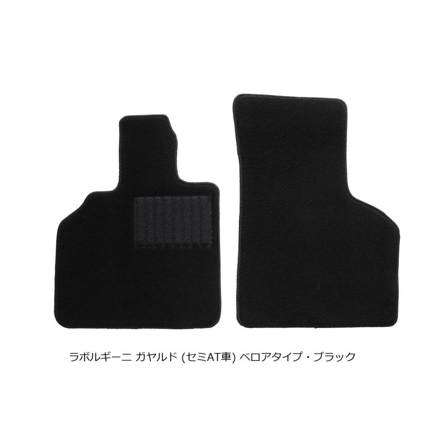ランボルギーニ ガヤルド フロアマット 左ハンドル 2003-2013年 ベロアタイプ |  | 04