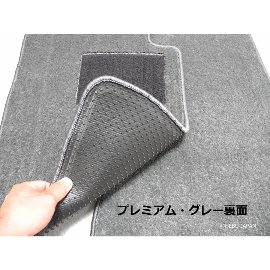 ランボルギーニ ムルシエラゴ フロアマット 左ハンドル 2001-2010年 プレミアム素材 |  | 14