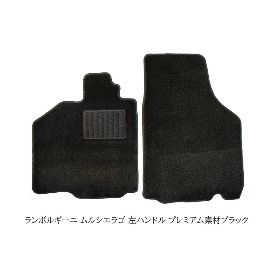 ランボルギーニ ムルシエラゴ フロアマット 左ハンドル 2001-2010年 タフテッド素材 |  | 10