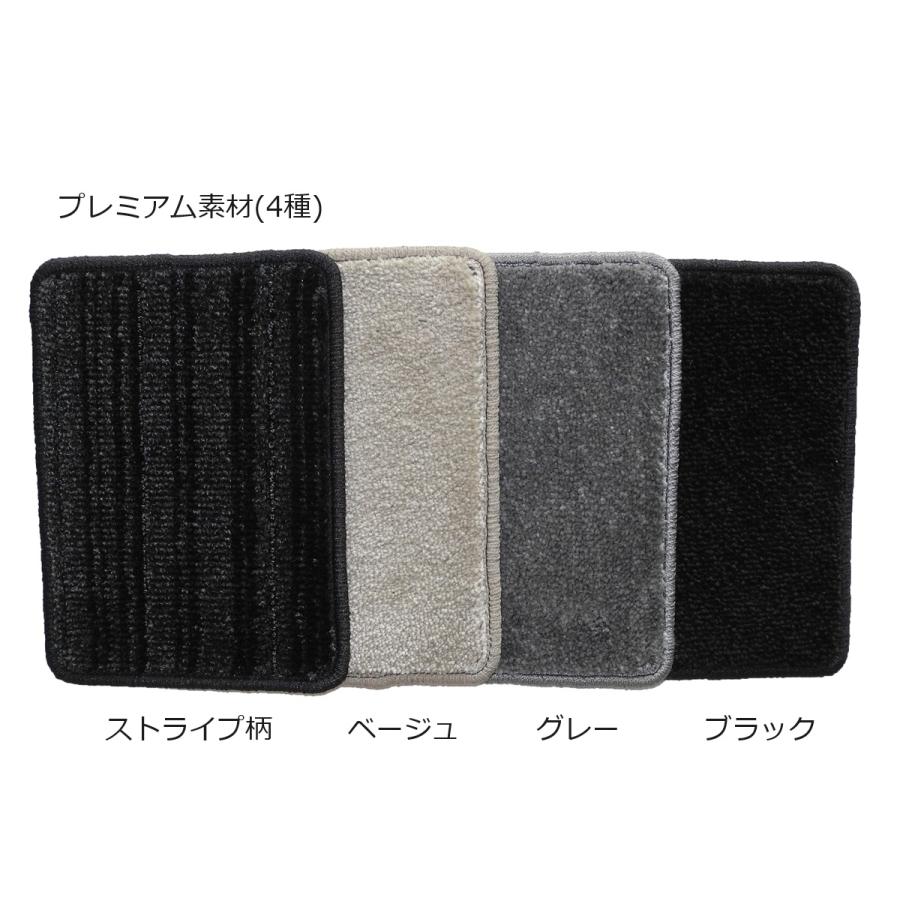 メルセデス ベンツ Eクラス W124 C124 A124 W124(500E) フロアマット 1985-1995年 プレミアム素材 |  | 07