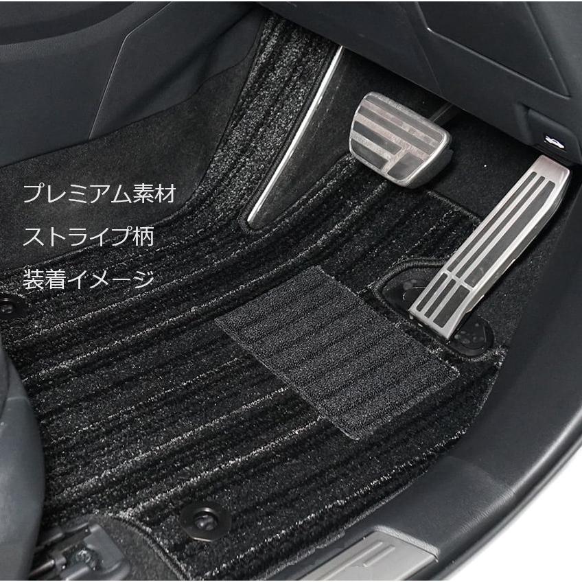 メルセデス Cクラス W206 フロアマット 2021年以降 プレミアム素材 |  | 18