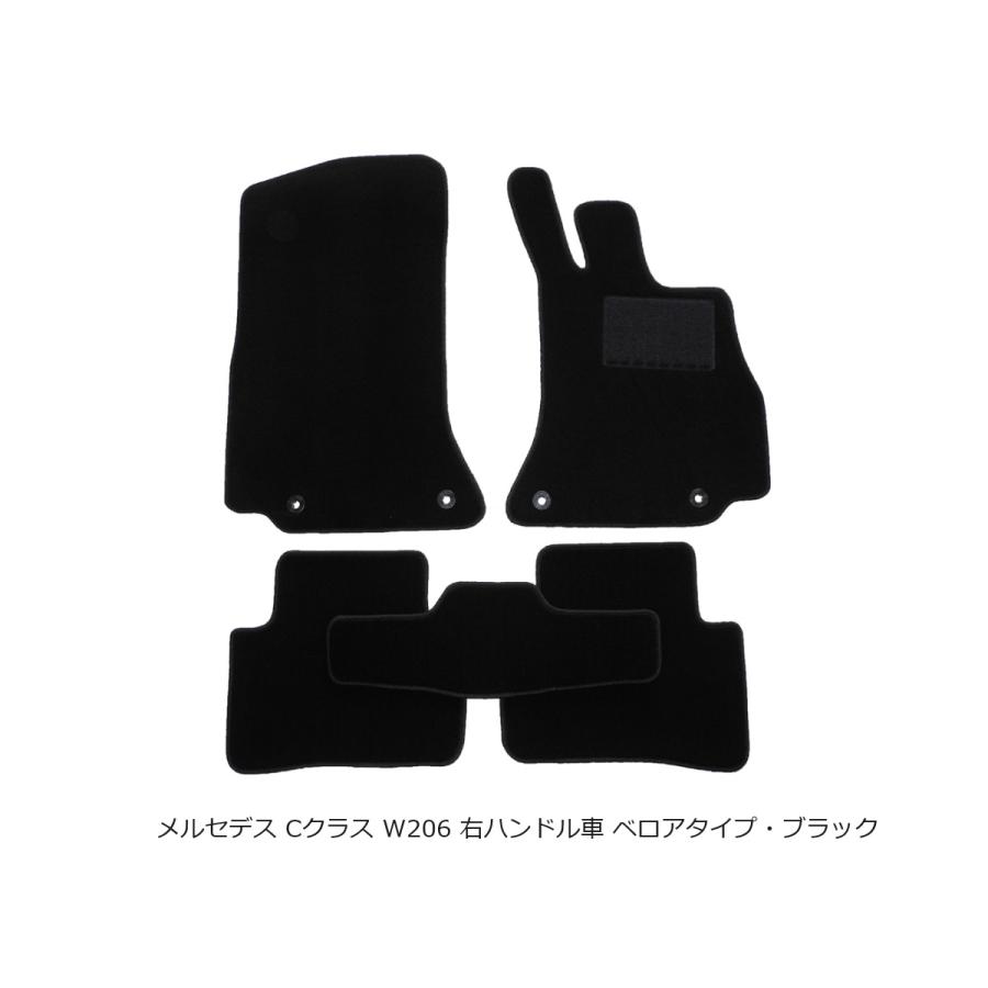 メルセデス Cクラス W206 フロアマット 2021年以降 プレミアム素材 |  | 03