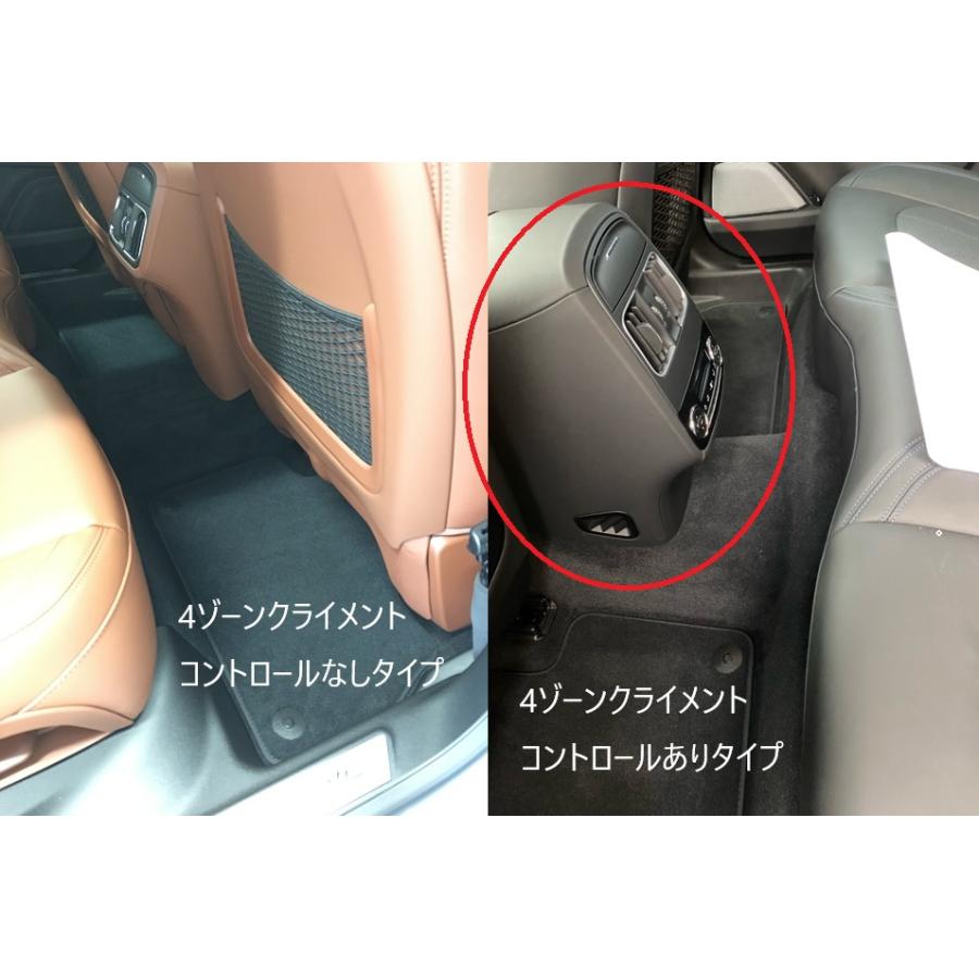 マセラティ レヴァンテ フロアマット 2016年以降 プレミアム素材