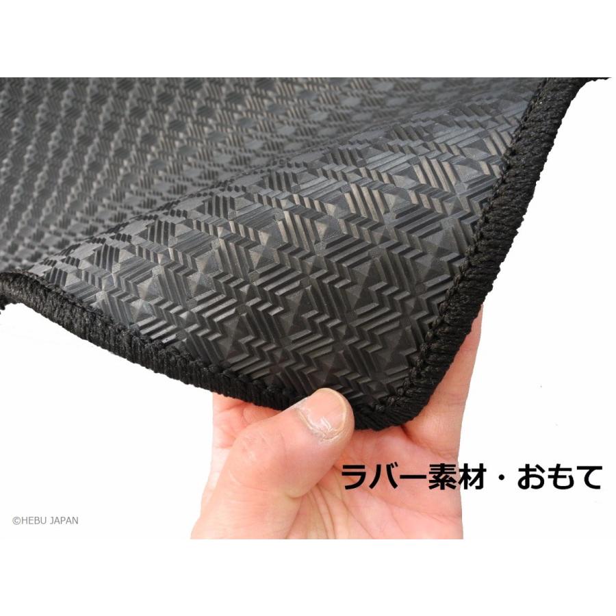 リンカーン ナビゲーター フロアマット 左ハンドル 2003-2007年 ラバー素材 | 