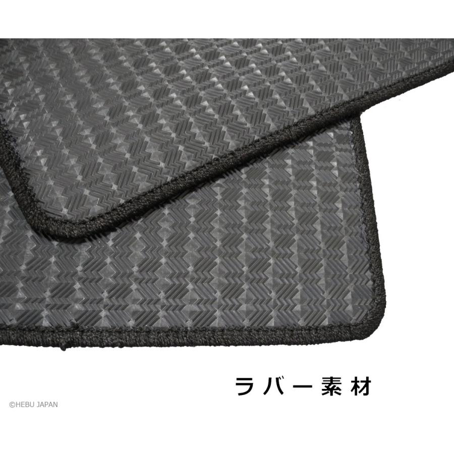 リンカーン ナビゲーター フロアマット 左ハンドル 2003-2007年 ラバー素材 |  | 02