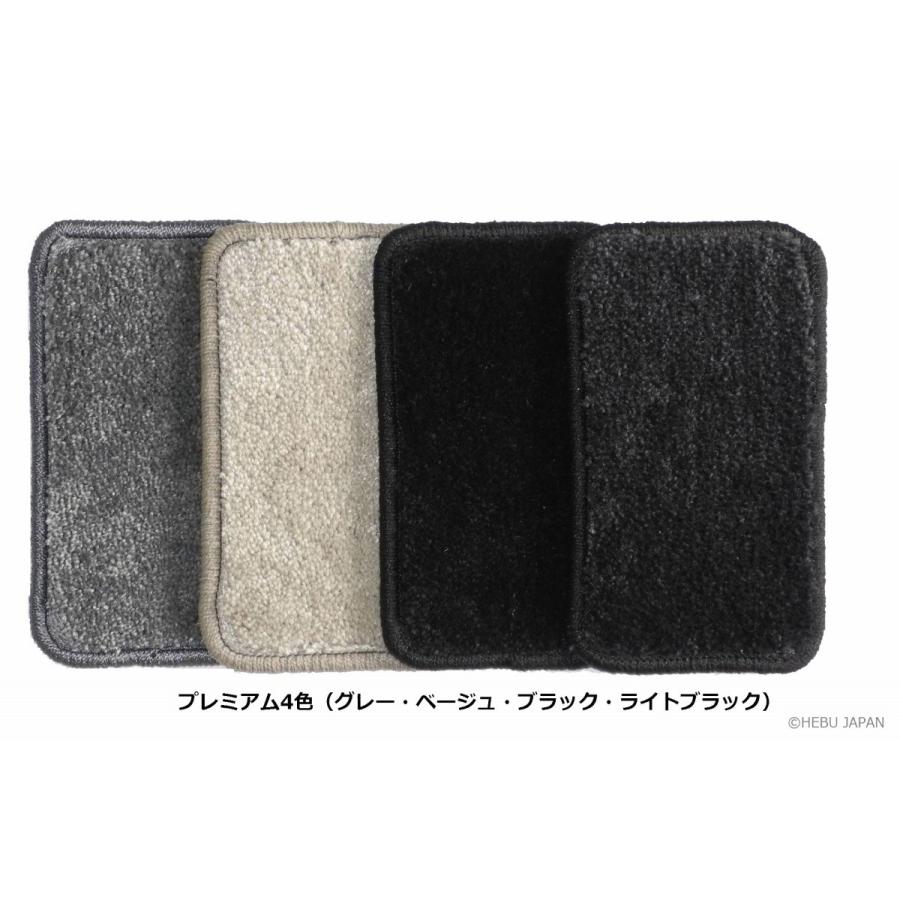 リンカーン ナビゲーター フロアマット 左ハンドル 2007-2016年 プレミアム素材 |  | 04