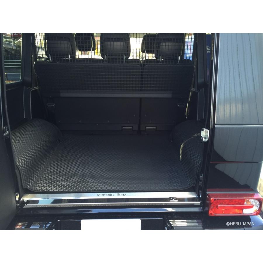 メルセデス ベンツ Gクラス G350 用 ワイド サイズ ラゲージ マット ラバー素材 W463 後期 共通 |  | 04
