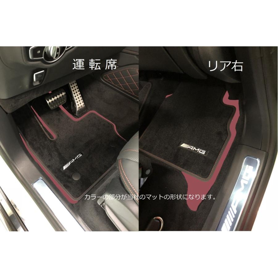 メルセデス ベンツ 新型 Gクラス W463 フロアマット 2018年以降 ラグジュアリー素材 |  | 13