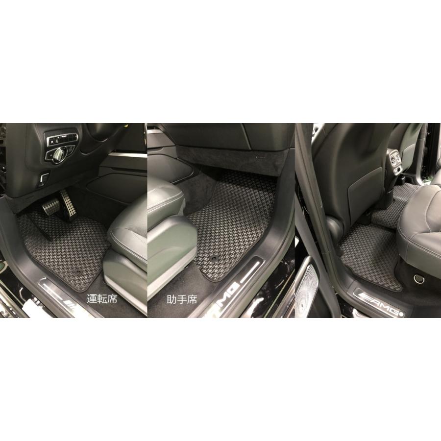 メルセデス ベンツ 新型 Gクラス W463 フロアマット 2018年以降 ラバー素材 |  | 04
