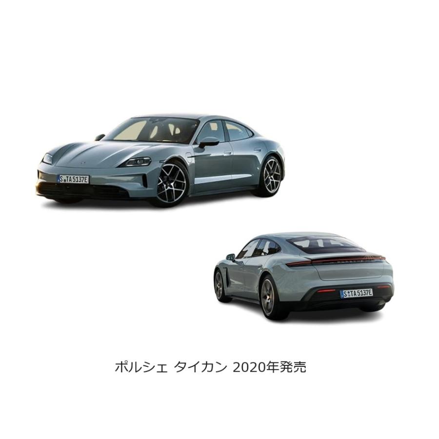 ポルシェ タイカン フロアマット 2020年以降 ラバー素材 |  | 05