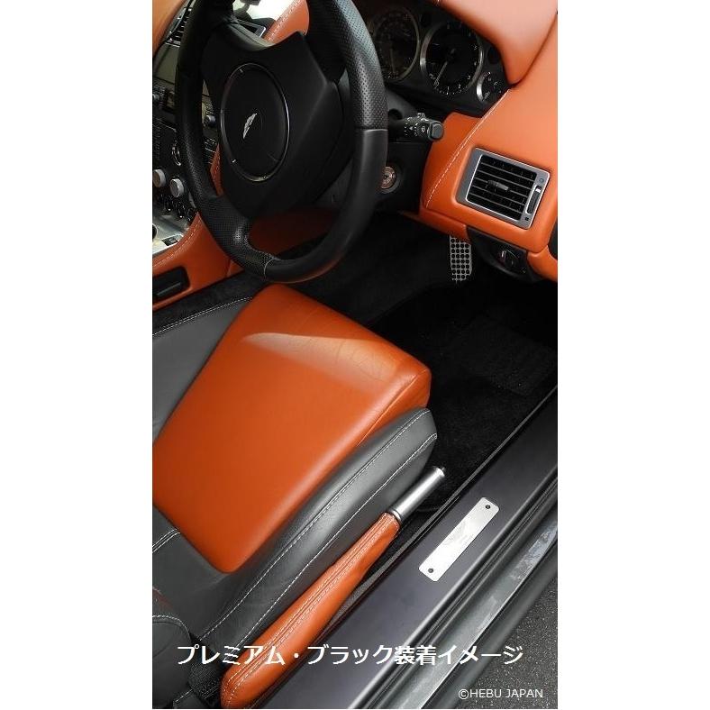 トヨタ プリウス 20系 フロアマット 2003-2009年 プレミアム素材｜hebu-japan｜05
