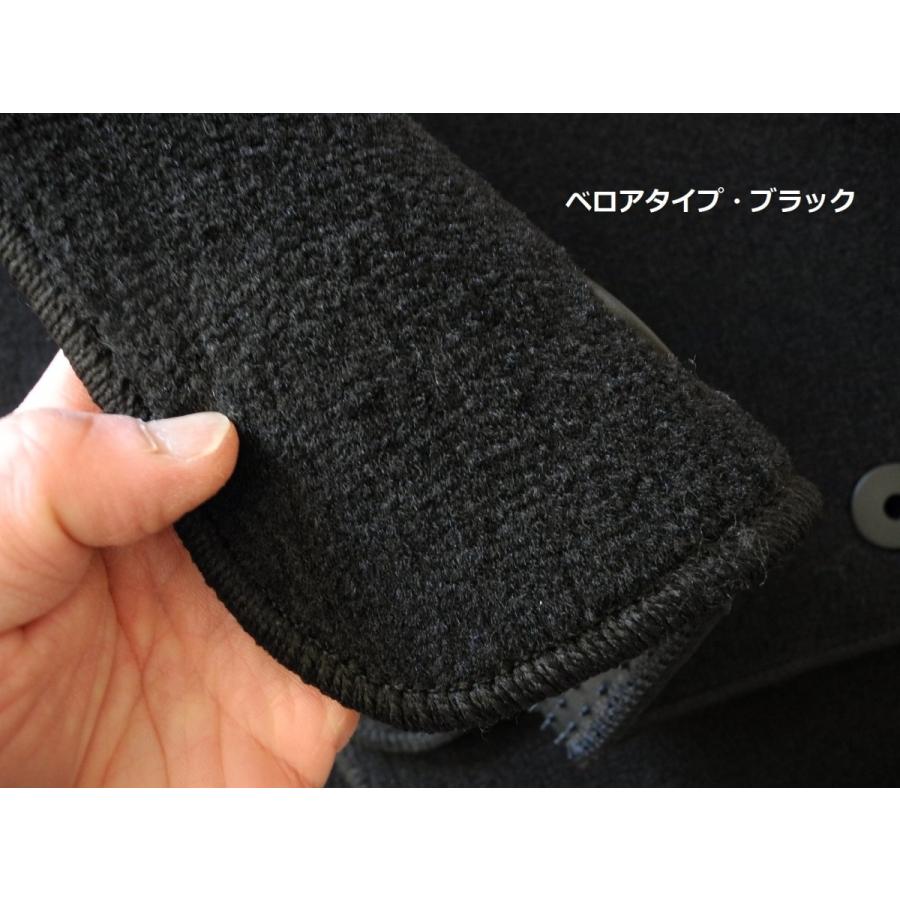 アウディ R8 フロアマット 2007-2016年 ベロアタイプ |  | 04