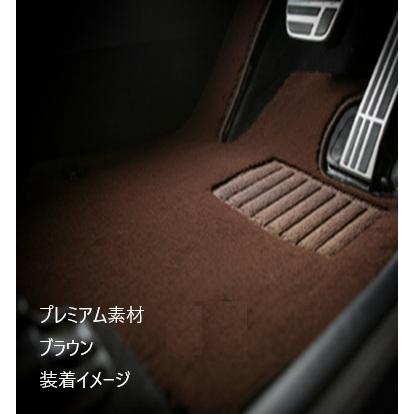 ランボルギーニ ウルス フロアマット 2018年以降 ブラウン素材 |  | 04