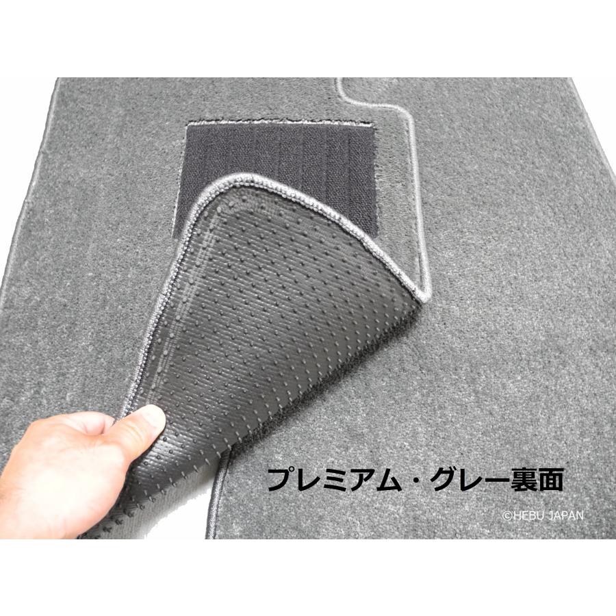 ランボルギーニ ウルス フロアマット 2018年以降 プレミアム素材 |  | 10