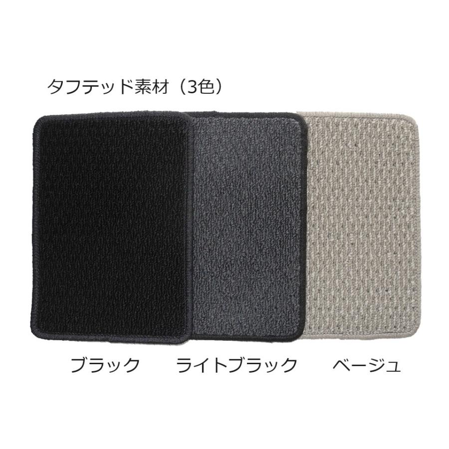 ランボルギーニ ウルス フロアマット 2018年以降 タフテッド素材 |  | 04