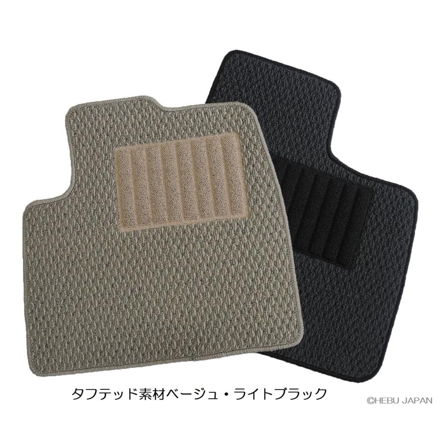 ランボルギーニ ウルス フロアマット 2018年以降 タフテッド素材 |  | 05