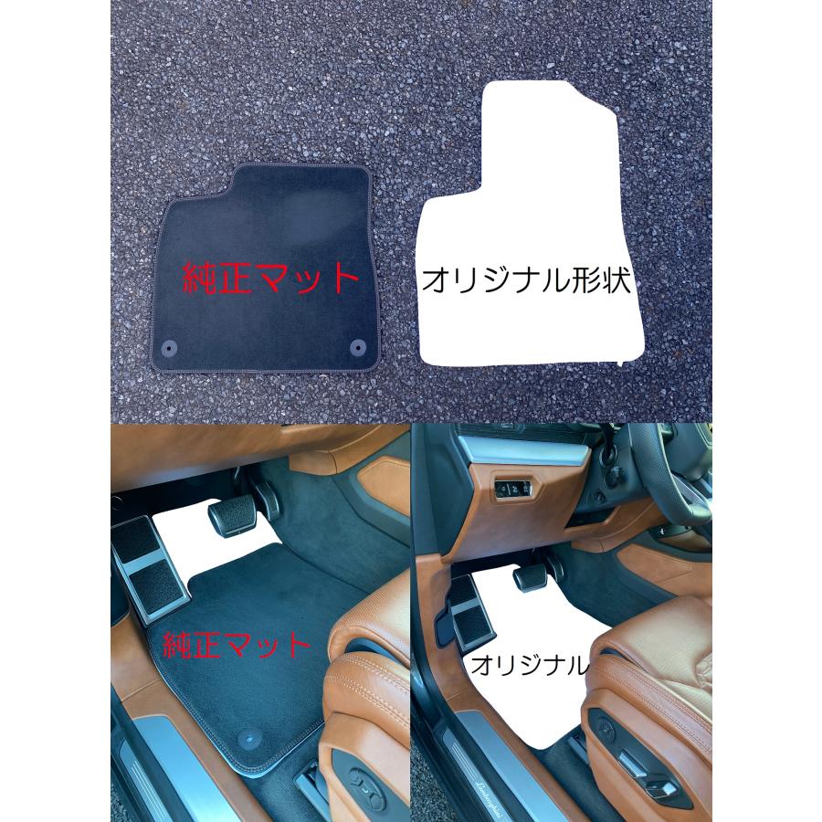 ランボルギーニ ウルス フロアマット 2018年以降 ベロアタイプ |  | 18
