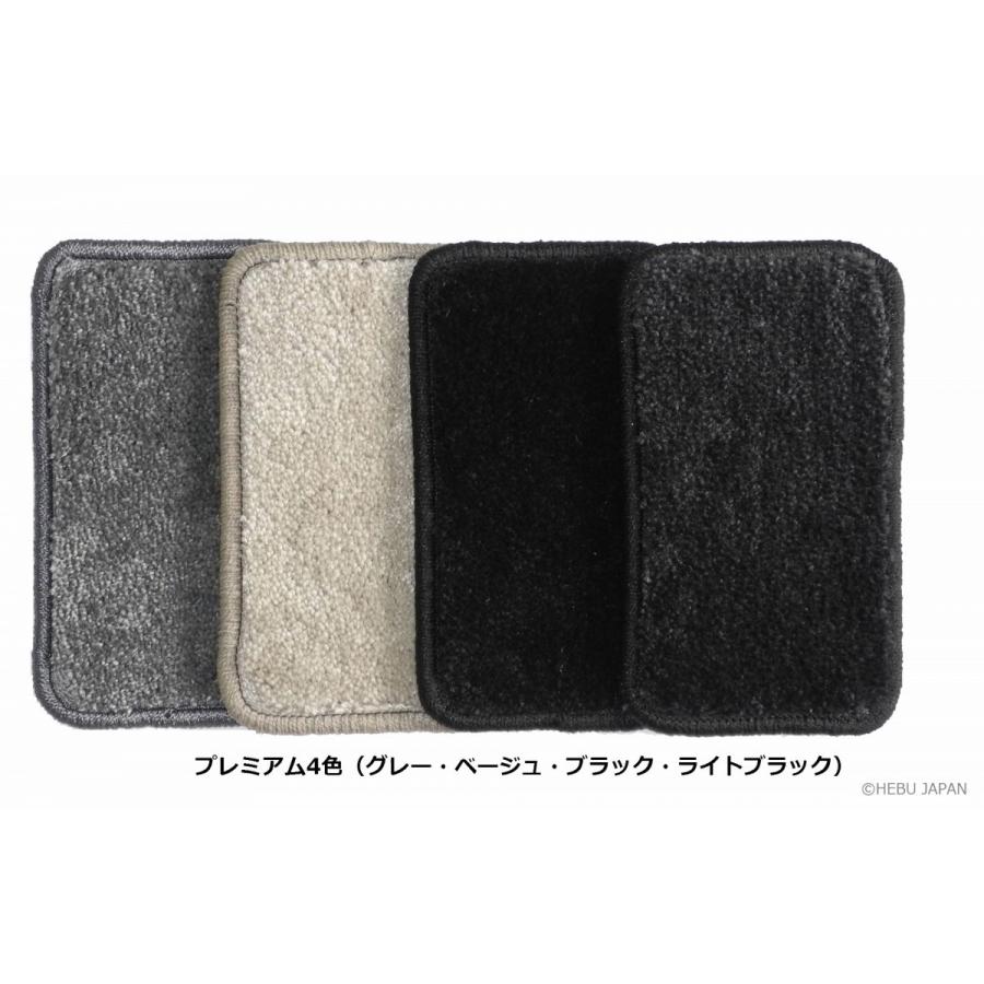 メルセデス ベンツ Gクラス W463 後期 ロング フロアマット 2001-2018年 プレミアム素材 |  | 06