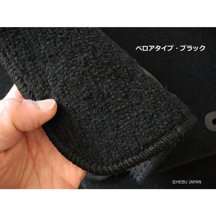 メルセデス ベンツ Gクラス W463 後期 ロング フロアマット 2001-2018年 ベロアタイプ |  | 03