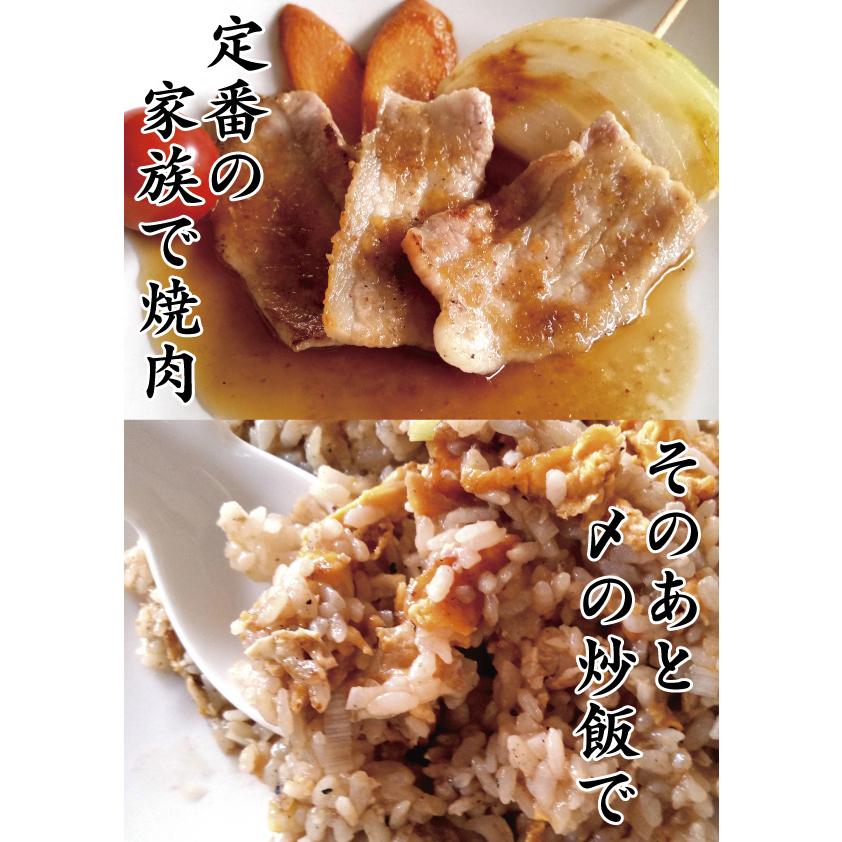 青森で定番の 焼肉 の たれ【KNK上北農産加工 スタミナ 源たれ プレミアム ゴールド甘口 2本セット】焼肉 や 炒め物 焼物 に最適｜heccho｜03