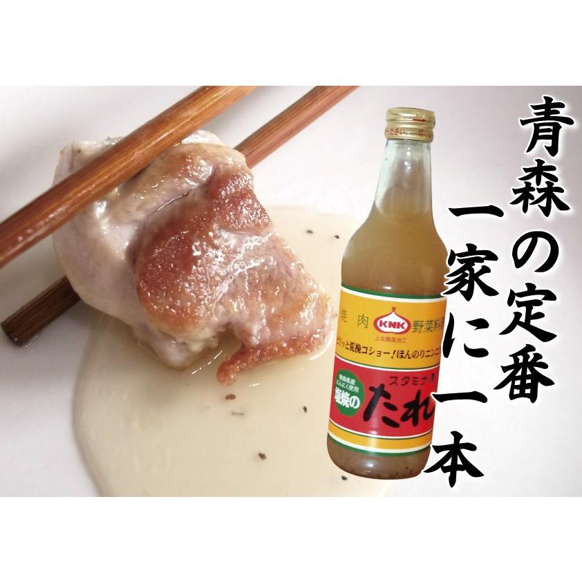 青森で定番の 焼肉 の たれ【KNK上北農産加工 スタミナ 源たれ 塩焼のたれ 1本〜】焼肉 や 炒め物 焼物 に最適 :gshio-1:五所川原へっちょ通り商店街 - 通販 - Yahoo!ショッピング 青森で定番の 焼肉 の たれ【KNK上北農産加工 スタミナ 源たれ 塩焼のたれ 1本〜】焼肉 や 炒め物 焼物 に最適 :gshio-1:五所川原へっちょ通り商店街 - 通販 - Yahoo!ショッピング