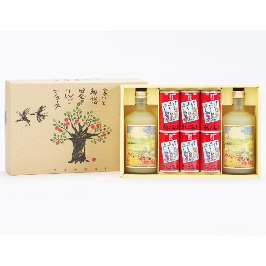 飲料 瓶と缶の詰合せ果汁100%りんごジュース【720ml瓶2本・195g缶6本】3箱