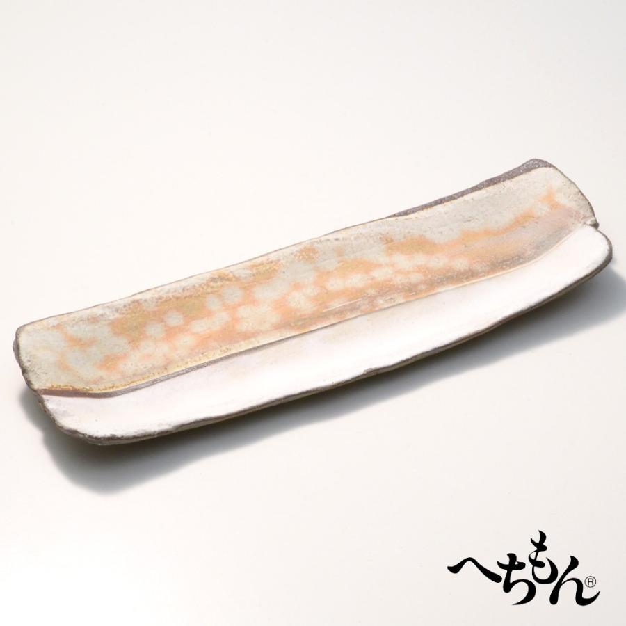 【送料無料】【信楽焼】へちもん 化粧掛分け　長皿(大)