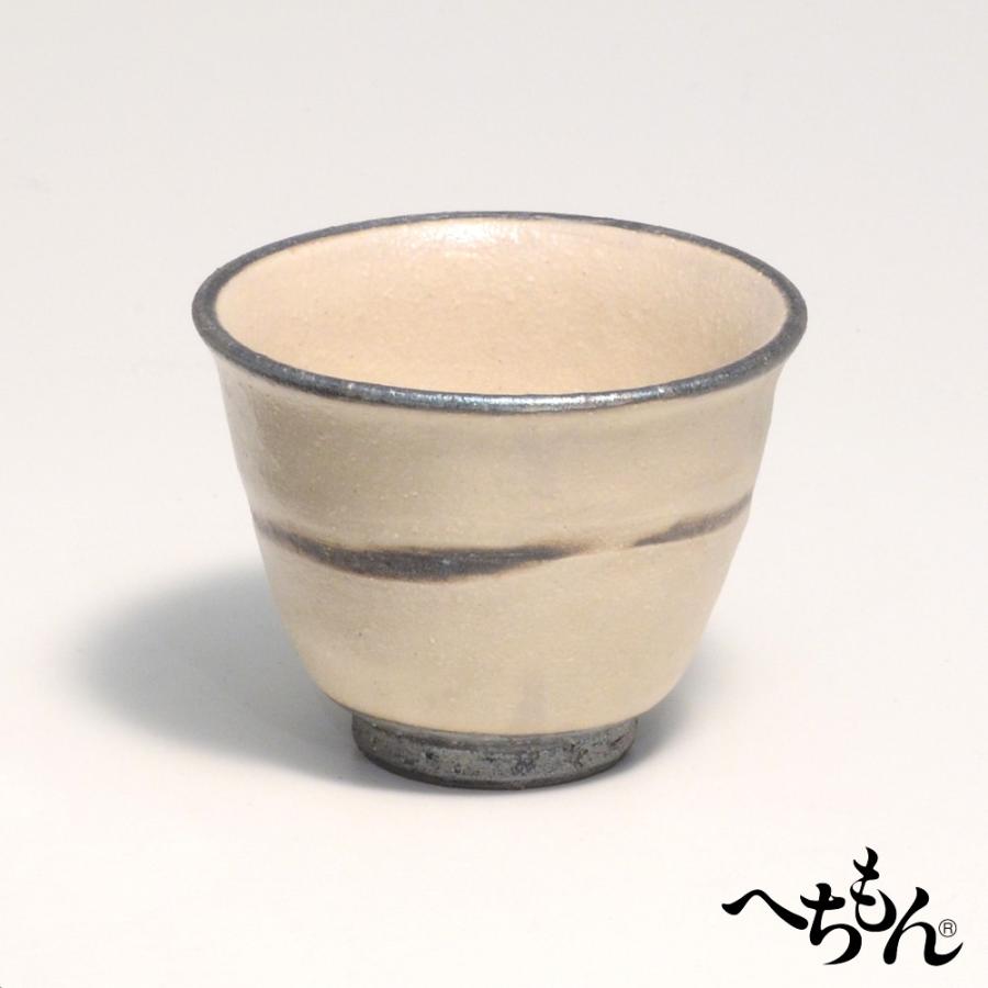 A 248 信楽抹茶碗 ( 新品未使用品 ) A 248 信楽抹茶碗 ( 新品未使用品 ) A 248 信楽抹茶碗 ( 新品未使用品