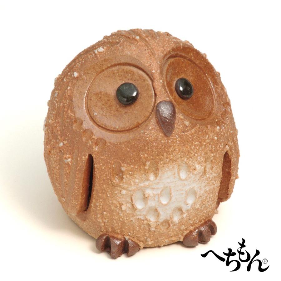 信楽焼】へちもん ムクリ茶ふくろう : へちもんショップ - 通販 