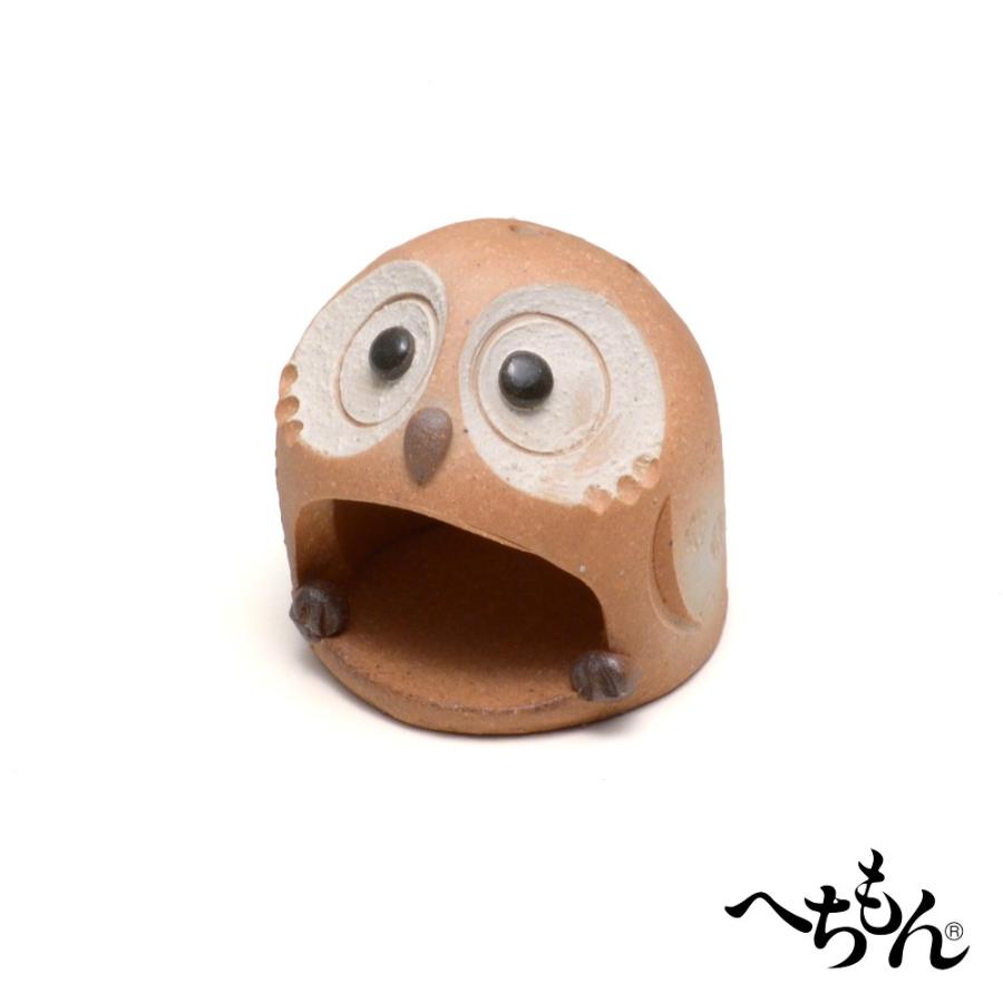 信楽焼】へちもん コロコーロ 茶ふくろう : へちもんショップ - 通販 
