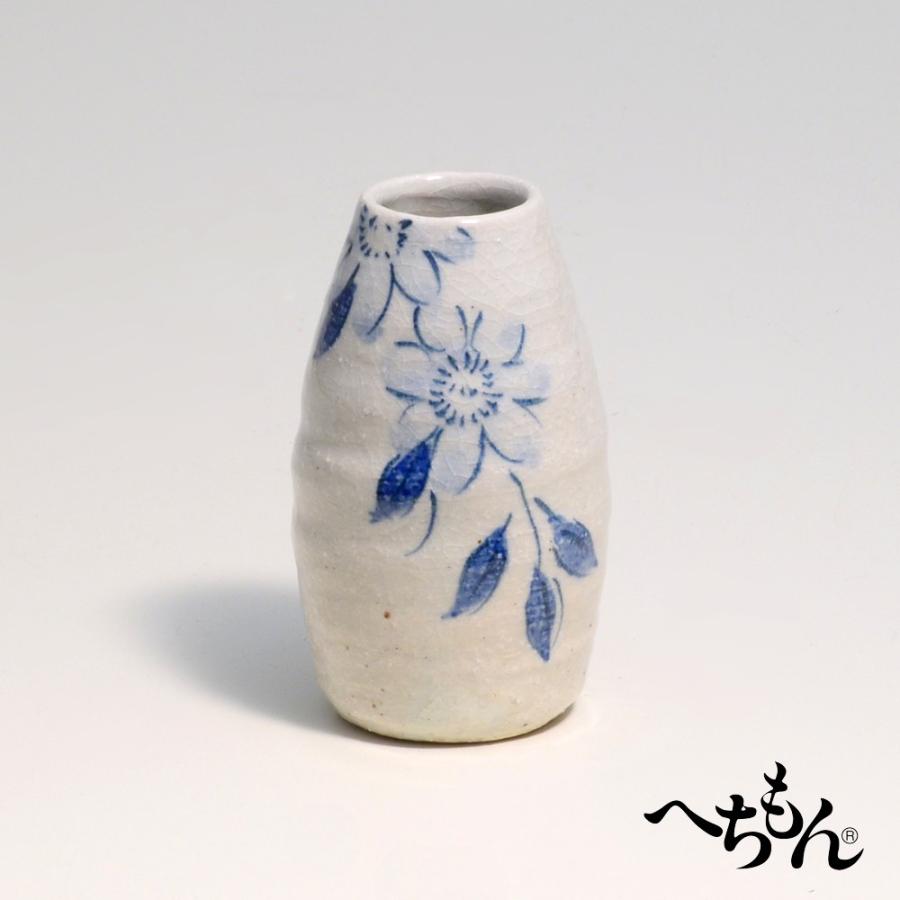 信楽焼】へちもん ミニ花瓶/花入 MM763 : へちもんショップ - 通販