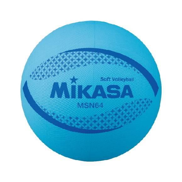 MIKASA（ミカサ） ソフトバレーボール 認定球 MSN64-BL ブルー 円周約