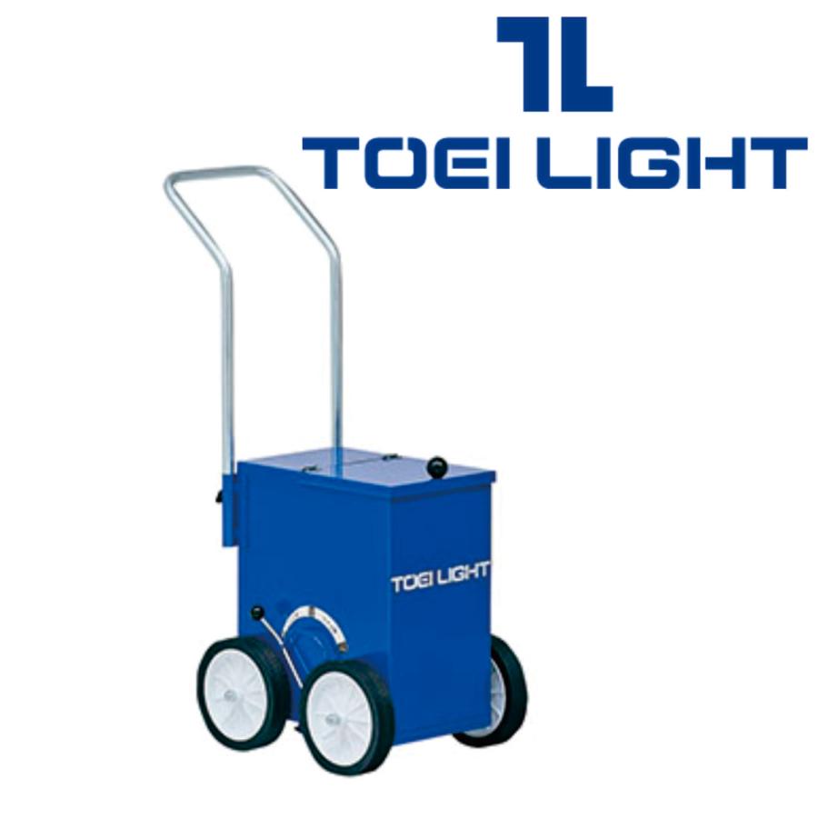 トーエイライト　TOEILIGHT　ライン引き　サッカー/フィールド　G-1757