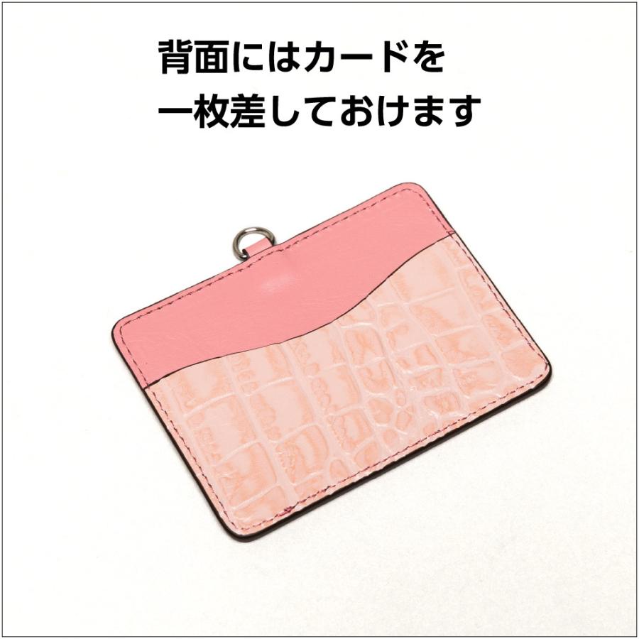 Idカードケース ネックストラップ付き Idカードホルダー 革 かわいい おしゃれ おすすめ 両面 2枚 プレゼント ギフト Id Card Case Croco Pk 革製品のヘッジ 通販 Yahoo ショッピング