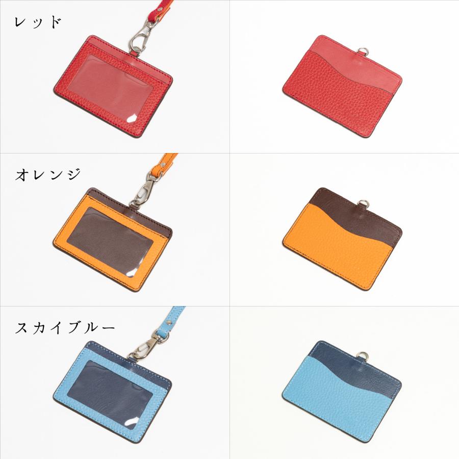 新品 イルビゾンテ IDカードホルダー ブルー Bluストラップ付 IDケース | スモールレザーグッズ | スタンダードコレクション