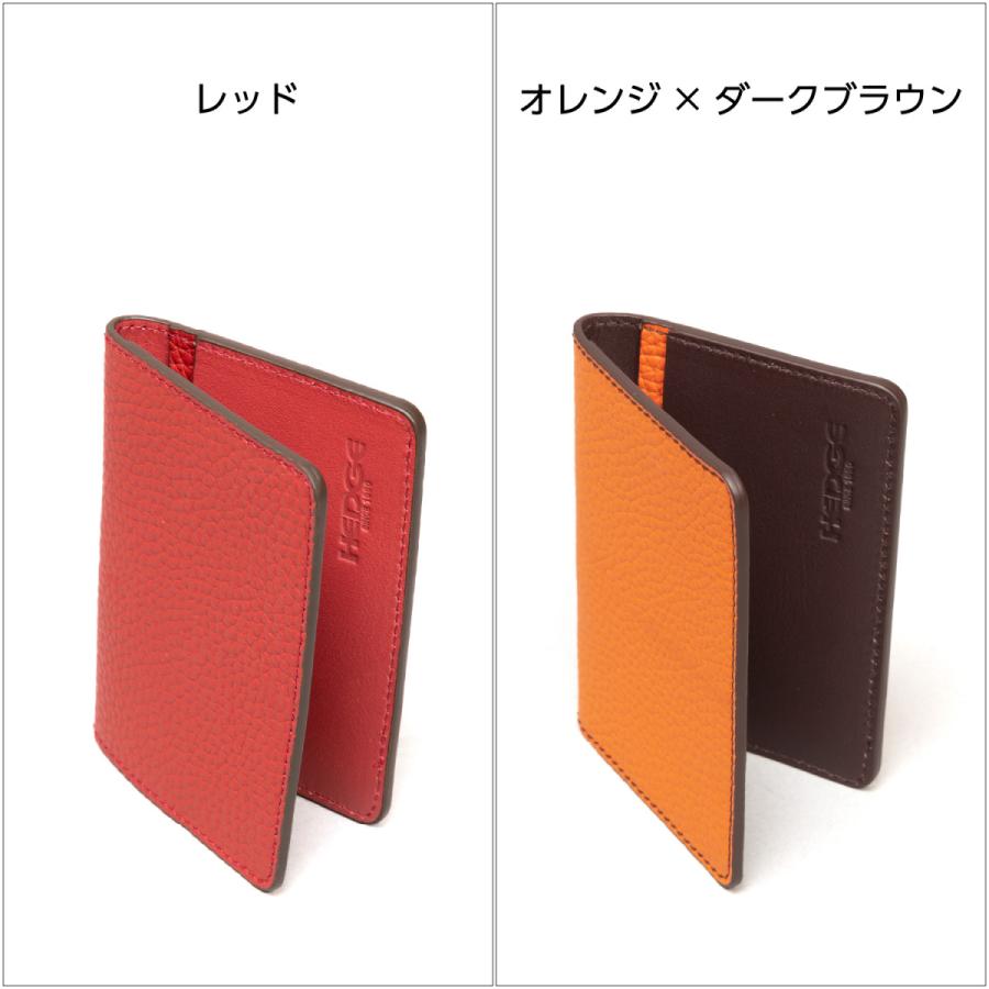 最大61 Offクーポン 免許証ケース マイナンバーカードケース メンズ レディース 男性 女性 人気 使いやすい 二つ折り 名入れ無料 ギフト ブランド Aynaelda Com