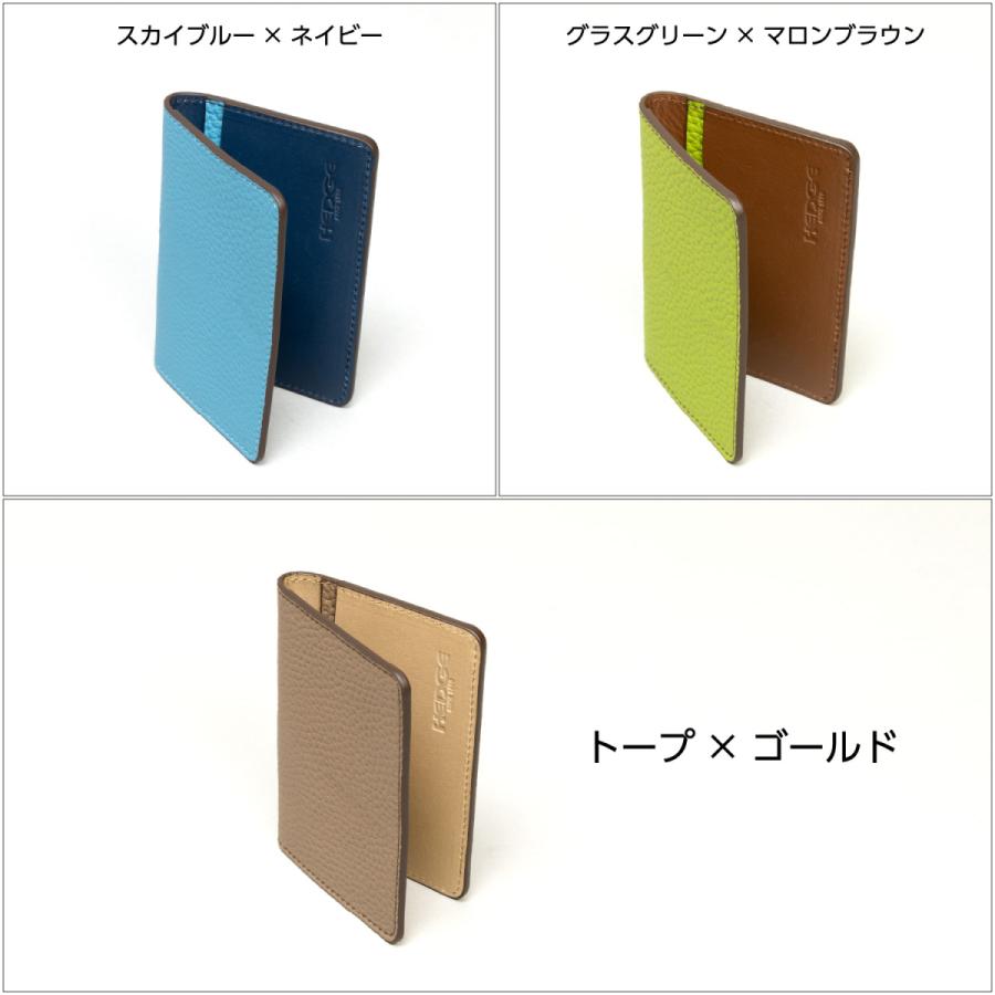 最大61 Offクーポン 免許証ケース マイナンバーカードケース メンズ レディース 男性 女性 人気 使いやすい 二つ折り 名入れ無料 ギフト ブランド Aynaelda Com