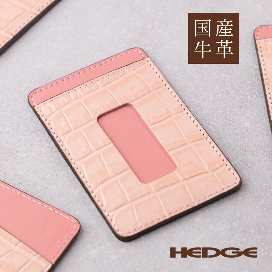 パスケース 定期入れ レディース かわいい 革 女性 コンパクト おしゃれ 人気 ブランド ギフト Pass Case Croco Pk 革製品のヘッジ 通販 Yahoo ショッピング