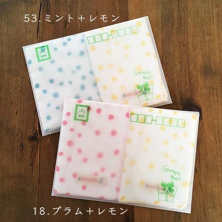 WEB限定 てなグッズや トリプルガーゼポタポタドットガーゼハンカチ2枚組 stample スタンプル vegyard.jp vegyard.jp