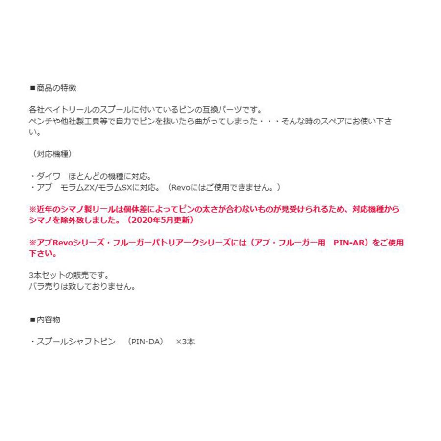 HEDGEHOG STUDIO（ヘッジホッグスタジオ） 【HEDGEHOG STUDIO/ヘッジ