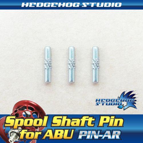 スペルバウンドコア　SCS-66-1/2ML-ST