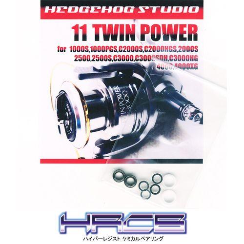 11ツインパワー用 ラインローラー2bb仕様キット Ver 2 Hrcb防錆ベアリング Hedgehog Studio 通販 Yahoo ショッピング
