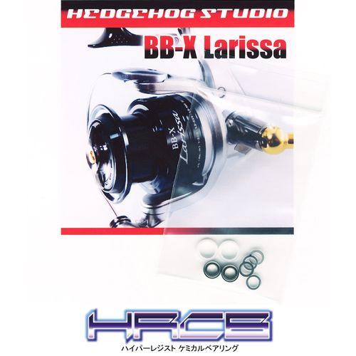 11BB-X ラリッサ,05-07BB-X ラリッサ用 ラインローラー2BB仕様キット