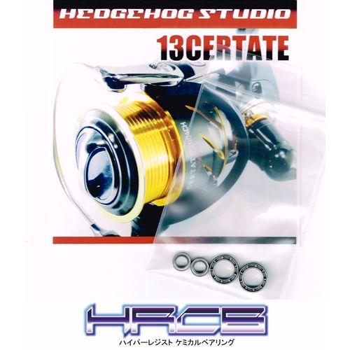 美品13セルテート 1003 リブレダブルハンドル付き