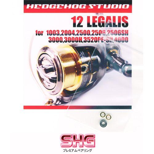 12レガリス 1003,2004,2500,2506,2506SH,3000,3000H,3520PE-SH,4000用