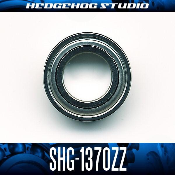 7周年記念イベントがSHG-1370ZZ 内径7mm×外径13mm×厚さ4mm シールド